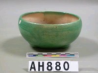 藏品(綠釉三足洗)的圖片